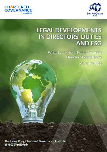 Legal Developments in Directors’ Duties and ESG